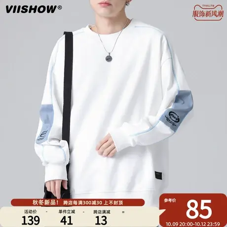 VIISHOW圆领卫衣男士春秋季宽松拼接刺绣潮牌长袖上衣休闲打底衫商品大图