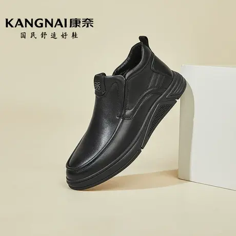 康奈男鞋2023冬季新品时尚靴头层牛皮高帮靴日常休闲保暖加绒男靴商品大图