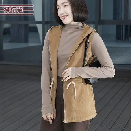 纯色简约连帽抽绳收腰灯芯绒加绒马甲外套女大码上衣2023冬季新款商品大图