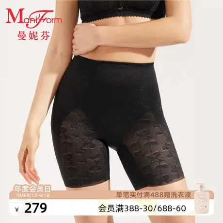 【轻塑】曼妮芬高腰收腹收小肚子提臀裤内裤塑身裤女士内穿底裤商品大图