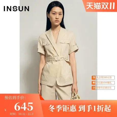 恩裳夏季商场同款上衣轻商务女士收腰V领别致西装商品大图