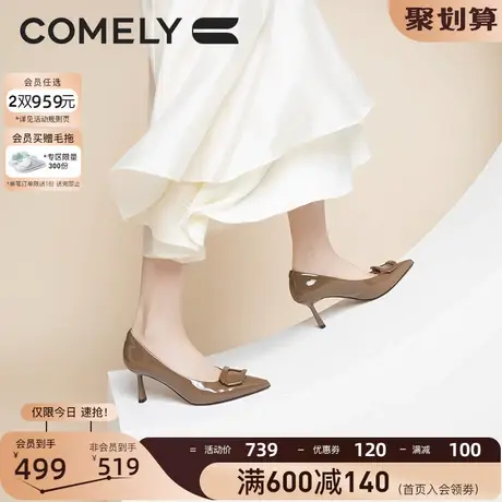 康莉细跟高跟鞋女2023年春季新款商场同款真皮尖头时尚漆皮单鞋图片