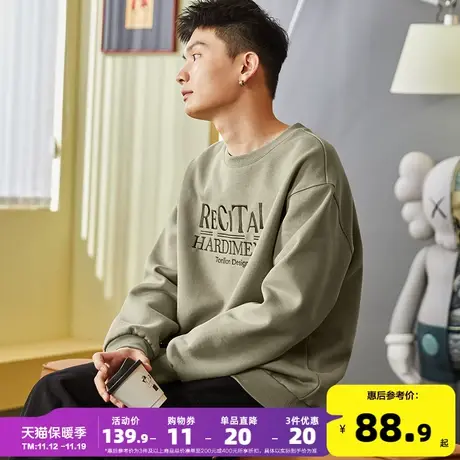 唐狮2023春秋冬季新款圆领卫衣男士宽松加绒美式黑色外套上衣潮牌图片