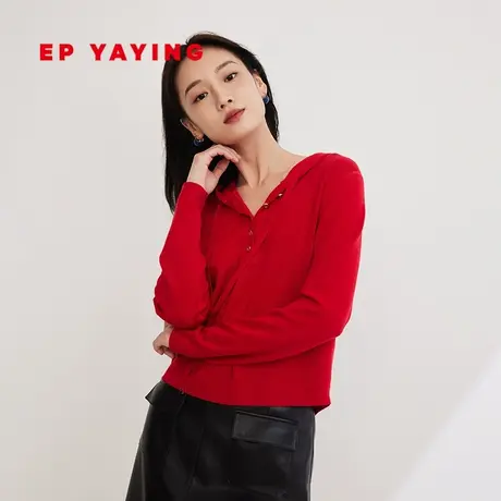 EP雅莹女装 纯羊毛国风红色毛衣连帽针织衫 2024早春新品9529A图片