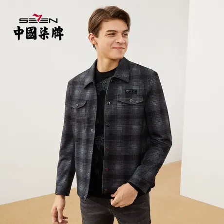 柒牌男式茄克衫2021秋冬新款暗提花格纹复古休闲工装夹克开衫外套图片