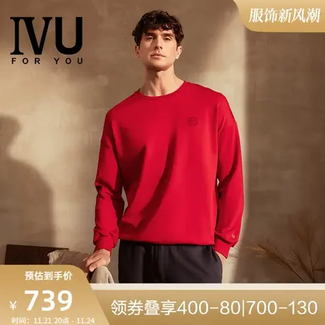 安莉芳旗下IVU专柜新品男士卫衣圆领长袖棉质舒适上衣UF00113图片