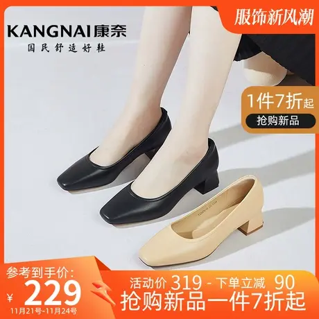 康奈女鞋春季新款真皮黑色复古方头单鞋粗跟耐磨正装职场工作鞋子商品大图