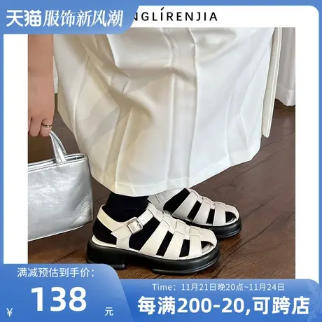 弄里人佳大码女鞋41-43凉鞋猪笼鞋厚底包头镂空罗马风40 42宽胖脚图片