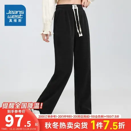 LG真维斯2023冬季新款女装韩系新潮中腰易搭直筒抽绳简约休闲长裤商品大图