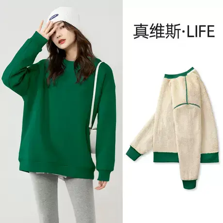 真维斯LIFE圆领卫衣外套女2023新款爆款小个子冬季加绒加厚上衣女商品大图