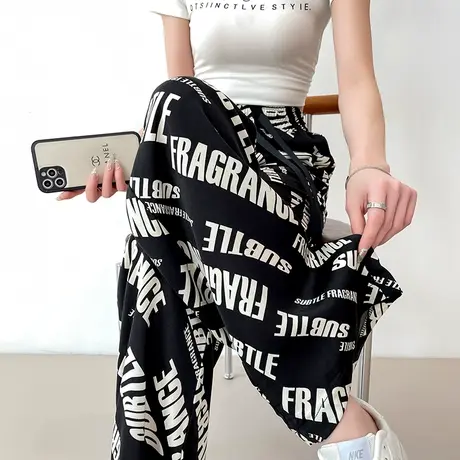 印花字母冰丝阔腿裤女夏季薄款凉凉防晒垂感雪纺休闲直筒拖地裤子商品大图