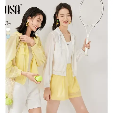 OSA欧莎白色连帽运动短外套轻薄防晒衣女夏季2023年新款空调衫商品大图