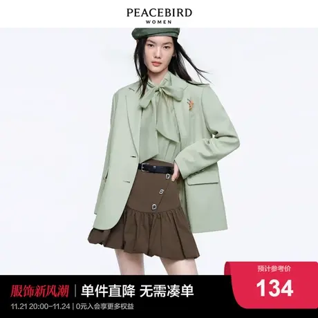 太平鸟2022年春季新款酷美风花苞裙A1GEC1641图片