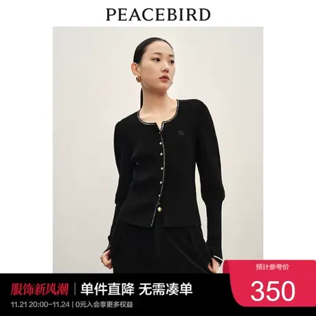 太平鸟百搭小香风套头毛针织衫女2023秋冬黑色气质羊腿袖毛衣奥莱商品大图