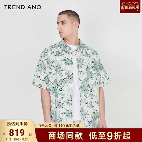 TRENDIANO官方丛林花卉印花衬衫莱赛尔麻宽松短袖男2023新款夏季图片