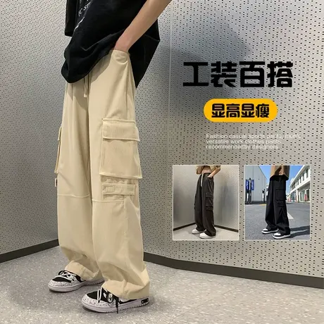 潮牌宽松直筒工装裤子男春秋季阔腿拖地日系港风复古口袋休闲长裤商品大图