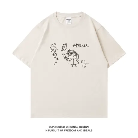 神聖かまってちゃん神圣放逐乐队摇滚短袖T恤男女同款圆领体恤衫商品大图