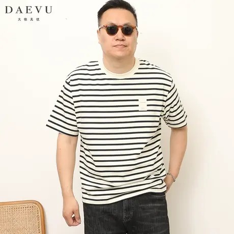 大依无忧夏季大码男装条纹潮胖子加肥加大圆领男士短袖T恤商品大图