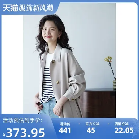 小个子气质风衣外套女中长款显瘦气质减龄2023秋季新款韩系女神范商品大图