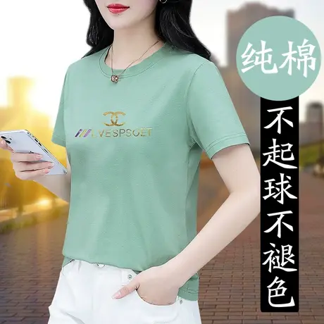 2023正肩纯棉t恤女夏季薄款2022年新款夏天中年妈妈洋气减龄宽松图片
