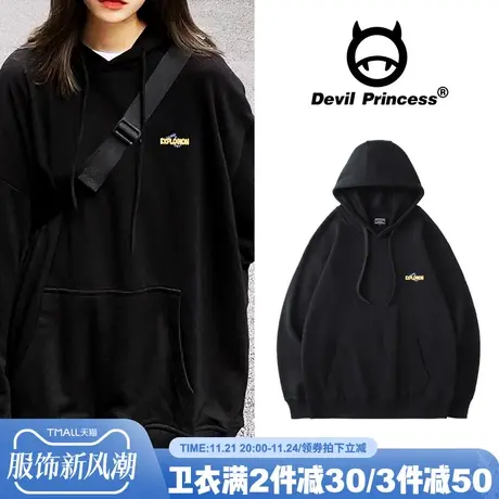 2023初秋新款加绒卫衣女宽松韩版百搭外套超火ins小众长袖上衣潮商品大图