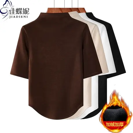 冬季新款半高领修身纯色加绒保暖加厚圆弧纯欲中袖体恤上衣女打底图片