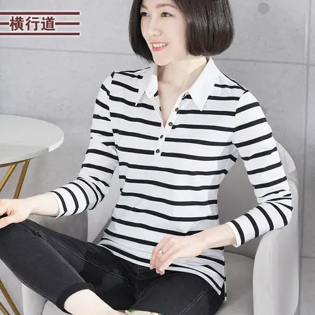 2024春装衬衫领上衣服长袖t恤女装翻领外穿有领海军风条纹打底衫商品大图