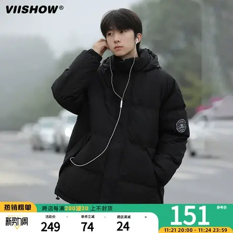 VIISHOW连帽棉服男冬季加厚保暖棉袄冲锋夹克潮牌宽松面包服外套商品大图