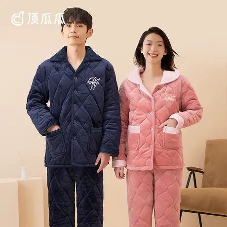 顶瓜瓜珊瑚绒睡衣秋冬三层夹棉加厚加绒保暖家居服情侣开襟套装商品大图