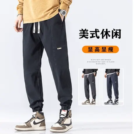 春天男生高级感束脚九分休闲裤子春秋款男士宽松紧腰美式工装春季商品大图