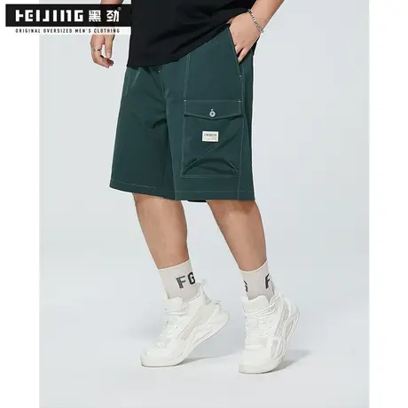 黑劲大码潮牌工装短裤男夏季加肥加大宽松直筒帅气胖哥休闲五分裤商品大图