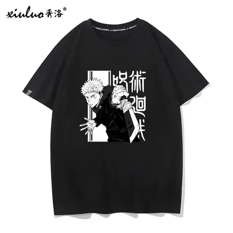秀洛咒术回战T恤吧唧漫画周边衣服cos服动漫五条悟短袖纯棉夏体恤商品大图