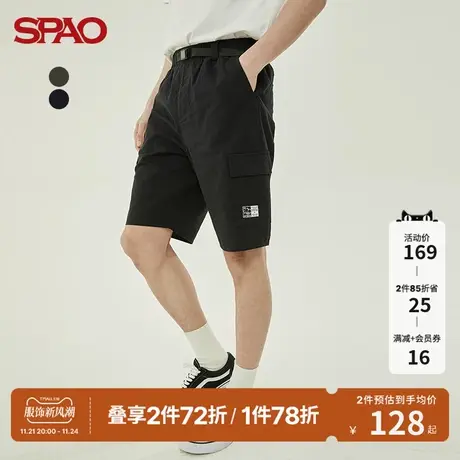 SPAO男士短裤夏季新款休闲宽松休闲短裤SPTHC24H16商品大图