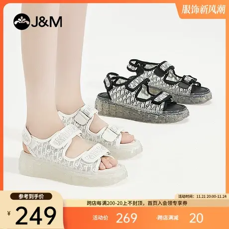 jm快乐玛丽2023新款时尚潮流夏外穿厚底ins潮网红爆款运动凉鞋女图片