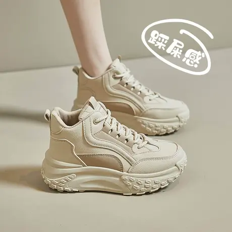 高帮女鞋秋冬厚底摇摇鞋显脚小增高老爹鞋2023新款高跟休闲运动鞋商品大图
