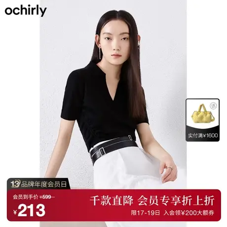 【首降】欧时力polo衫女新款秋装抽绳短袖针织衫1WH303690F图片