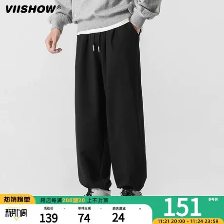 VIISHOW直筒休闲裤男宽松百搭潮流阔腿工装裤子小众设计感运动裤商品大图