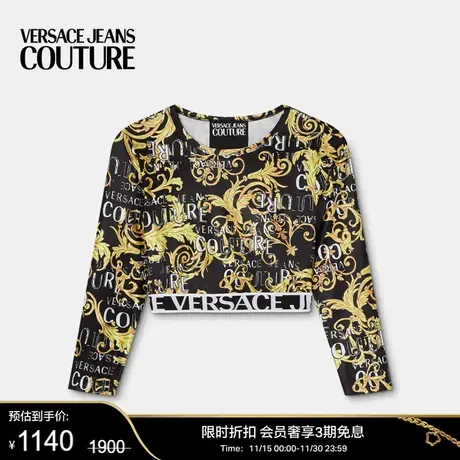 【甄选折扣】VERSACE JEANS COUTURE女士 Sketch Couture短款上衣商品大图