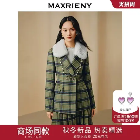 MAXRIENY宫廷复古风收腰格纹毛领外套冬季新款高级气质感商品大图