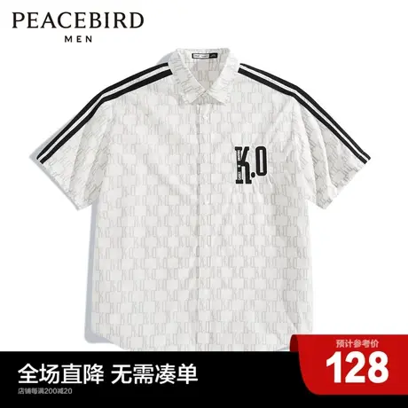 【AIRxPEACE】太平鸟男装 everlast联名满印短袖衬衫BCJD2226商品大图