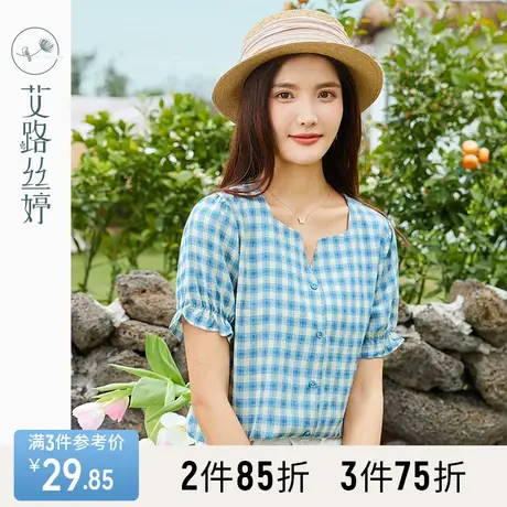 艾路丝婷格子蓝短袖衬衫女2023夏新款V领显白喇叭袖宽松减龄衬衣图片