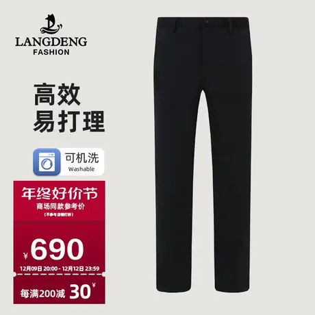 【商场同款四面弹】浪登男士休闲裤2023秋冬季新款商务休闲直筒裤图片