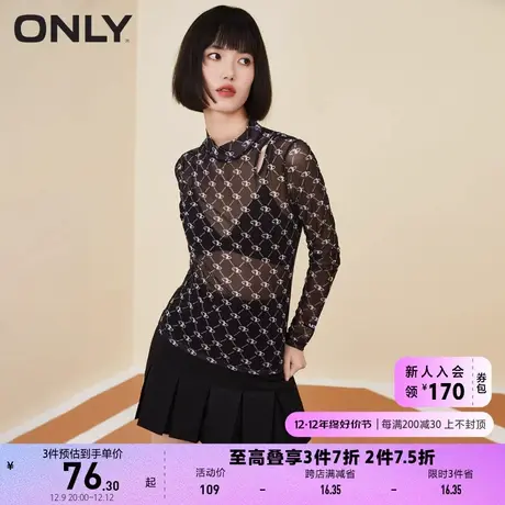 ONLY奥莱2023夏季新款轻薄打底半高领修身长袖T恤女图片