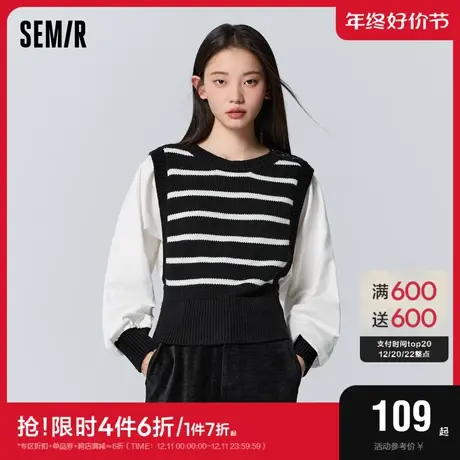 森马毛衣女短款假两件修身衣服通勤气质冬季优雅拼接条纹毛衫盐系图片