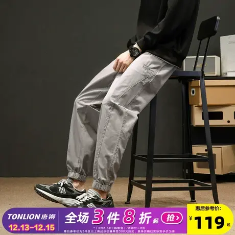 唐狮2023春秋新款休闲裤男宽松简约束脚运动裤复古工装裤子男潮牌图片