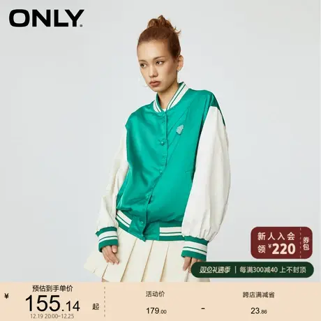 ONLY奥莱秋季新款时尚百搭宽松撞色长袖棒球外套女商品大图