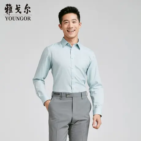 雅戈尔 商场同款男豆绿素色DP系列长袖衬衫YLDP120667SJY图片