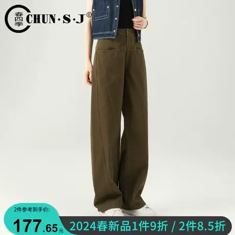 工装阔腿裤女2025秋季新款复古咖色裤子直筒宽松拖地裤弧形香蕉裤商品大图