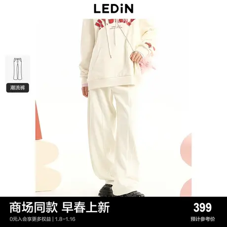 【商场同款】乐町百搭针织香蕉裤2024春新款简约长裤女C2GHE1250商品大图