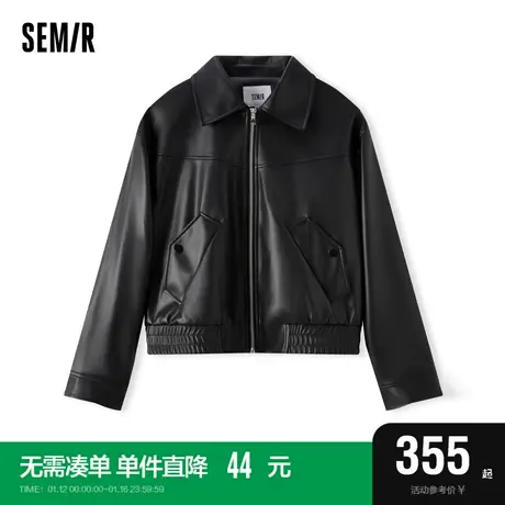 [商场同款]森马外套女翻领纯色百搭2024新款春潮酷pu仿皮夹克高街图片